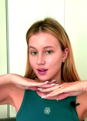 Аделина из Киров (Кировской обл.) 30 лет