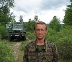 Эдуард, 46 лет, Красноярск