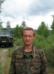 Эдуард, 46 лет, Красноярск