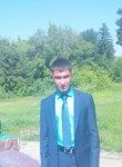 Алексей, 31 год, Береговой