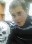 Виталий, 28 лет, Владивосток