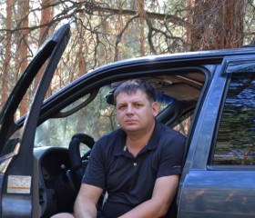 Юрий, 41 год, Павлодар