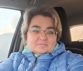 Evgenia Bekk, 46 лет, Offenburg