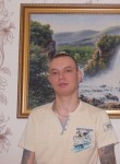 Константин, 41 год, Дзяржынск