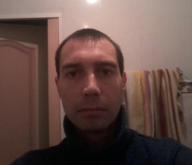 Дмитрий, 35 лет, Ярославская