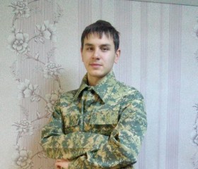 Vladislav Sclyar, 22 года, Қостанай