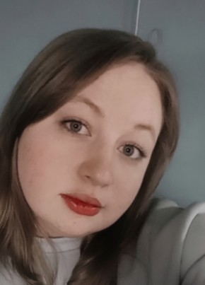 Ekaterina, 19, Russia, Barnaul