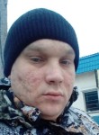 Денис, 30 лет, Макіївка