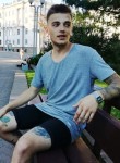 Сергей, 25 лет, Чернігів