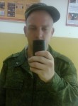 Алексей, 27 лет, Ставрополь