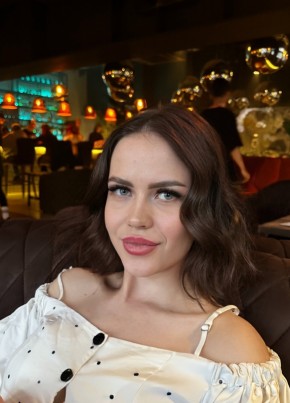 Алёна, 30, Россия, Уфа