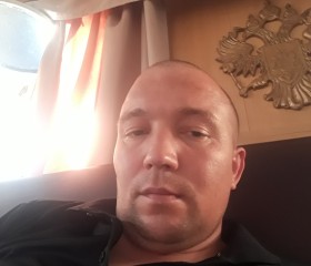 Павел, 38 лет, Хабаровск