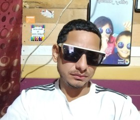 tuto, 39, San Miguel