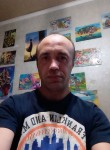 Николай, 39 лет, Орёл