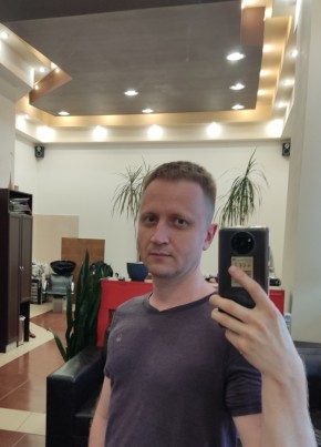 Сергей, 41, Россия, Смоленск