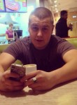 Константин, 26 лет, Томск