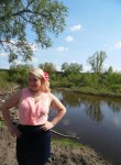 Оксана, 33 года, Барнаул