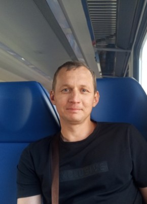 Сергей из Миасса 39 лет