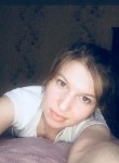 Екатерина, 37 лет, Красноярск