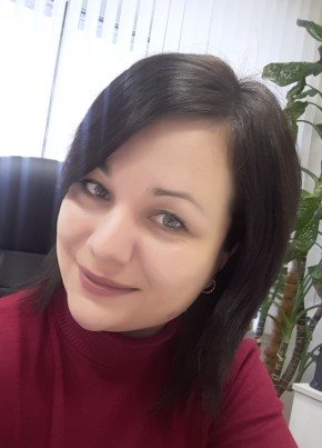 Алена, 37, Россия, Карасук