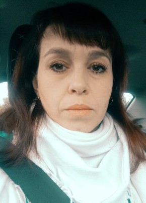 Ирина из Архангельска 44 года