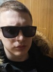 Владимир, 26 лет, Димитровград