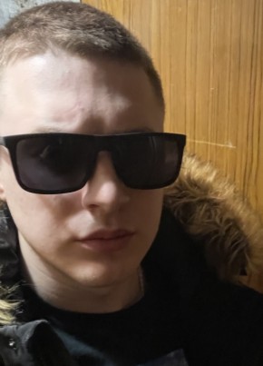 Владимир, 25, Россия, Димитровград