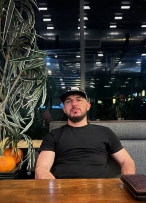 Антонио