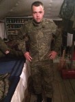 Сергей, 29 лет, Азов