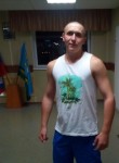 Вадим, 25 лет, Новороссийск