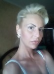 Alena, 39, Moscow