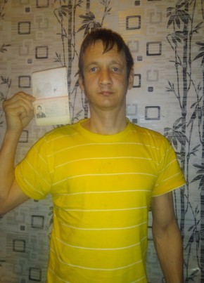 Игорь, 45, Россия, Еманжелинский
