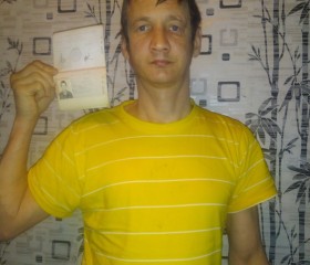 Игорь, 45 лет, Еманжелинский