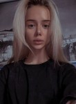 Диана, 28 лет, Москва