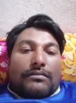 Sanjay, 32 года, Khambhāliya