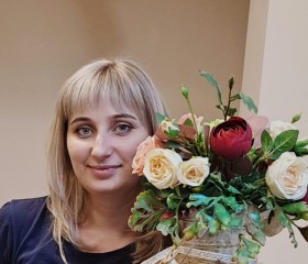 Наталья, 35 лет, Новосибирск