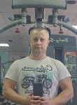 Nikolay, 46 лет, Стерлитамак
