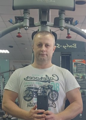 Nikolay, 46, Россия, Стерлитамак
