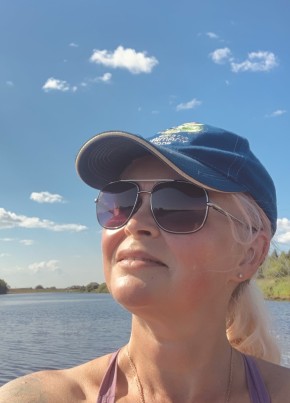 Мария, 50, Россия, Архангельск