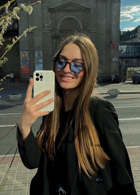 София из Прокопьевска 36 лет