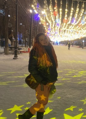 Аня, 40, Россия, Миасс
