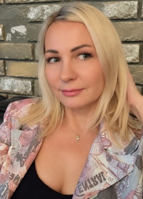 Наташа из Волгодонска 47 лет