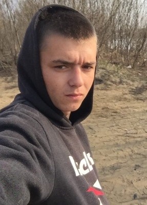 Александр, 22, Россия, Уссурийск