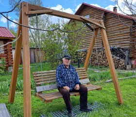 Иван, 75 лет, Москва