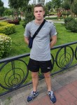Богдан, 20 лет, Київ