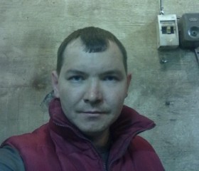 Андрей, 44 года, Иркутск