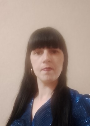 Марина из Гурьевск (Кемеровской обл.) 38 лет