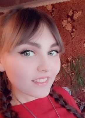 Юлиана, 25, Россия, Нижний Новгород