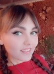 Юлиана - Нижний Новгород