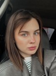 Светлана - Саранск